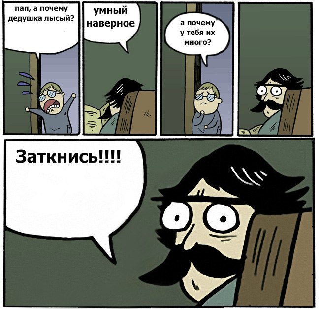 Dima Stadnighuk | Харьков