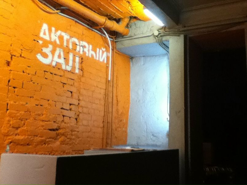 №110, Александр Шмелёв, Санкт-Петербург №110, Александр Шмелёв, Санкт-Петербург