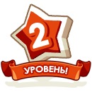 №13, Vladislav Zabornikov №13, Vladislav Zabornikov