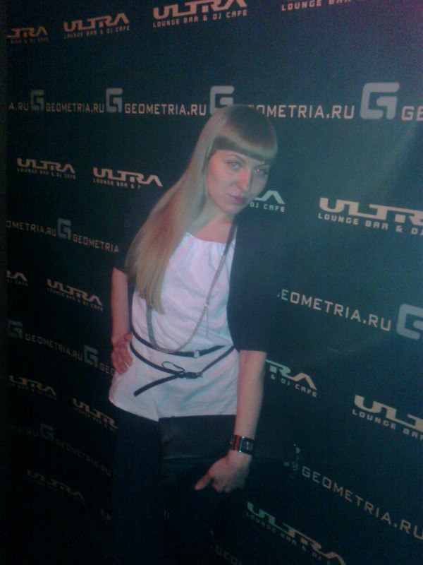 Лариса Пилецкая | Екатеринбург