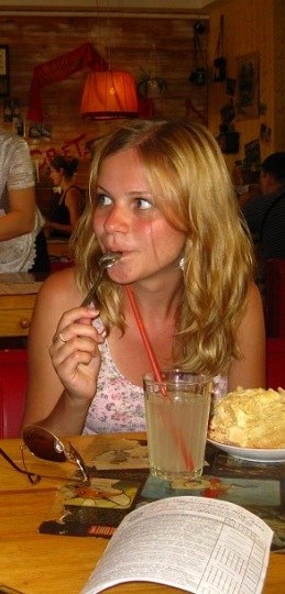 Светлана Дворцова | Тверь