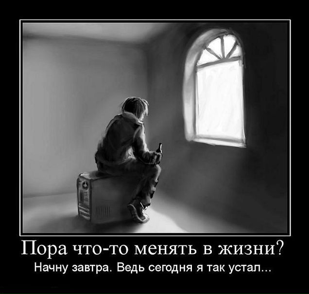 №26, Дмитрий Партий №26, Дмитрий Партий