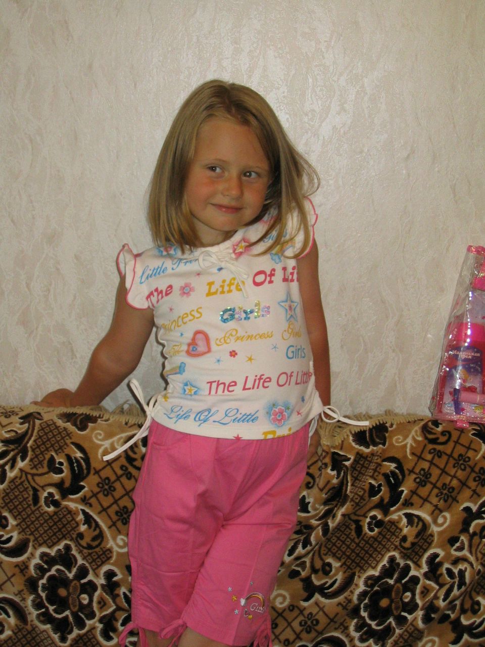 Анна Щукина | Донецк