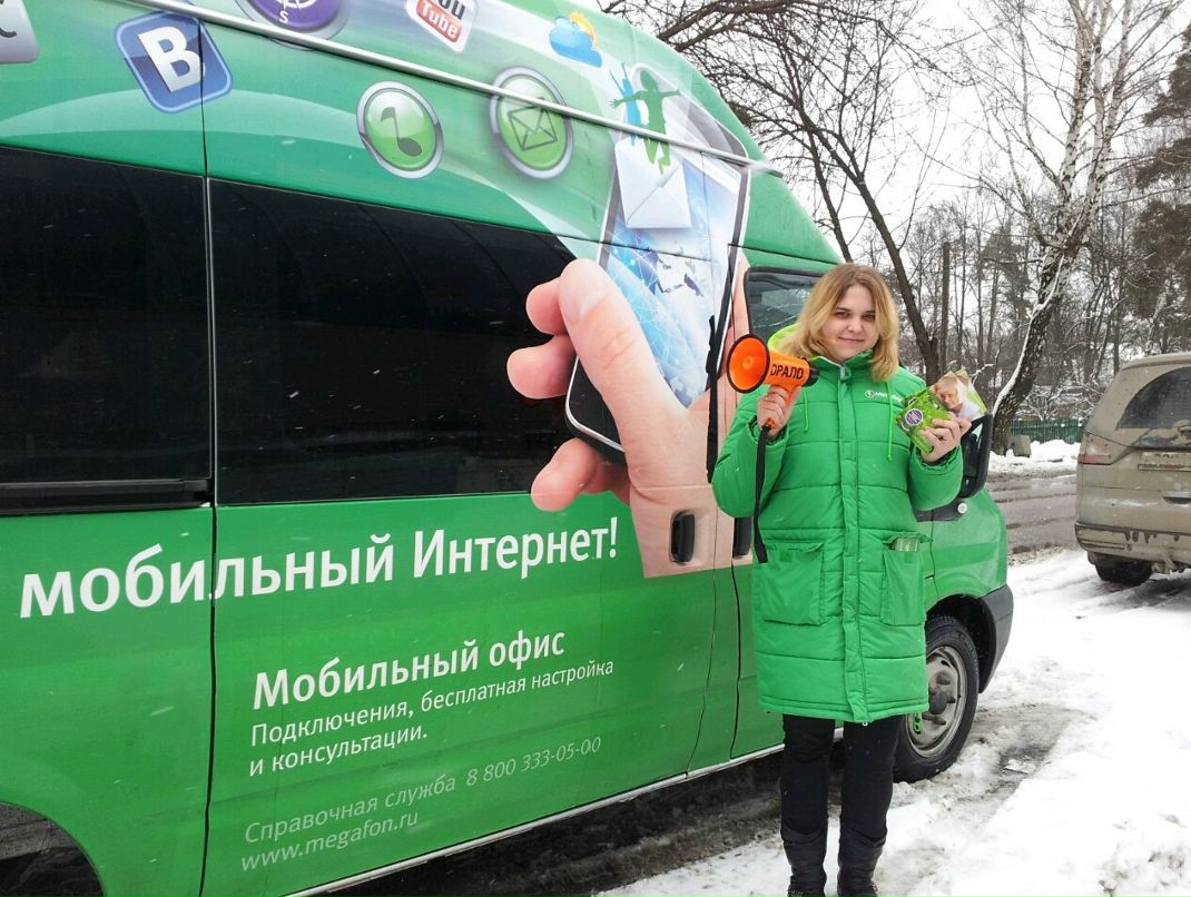 Юлия Нуискова | Москва