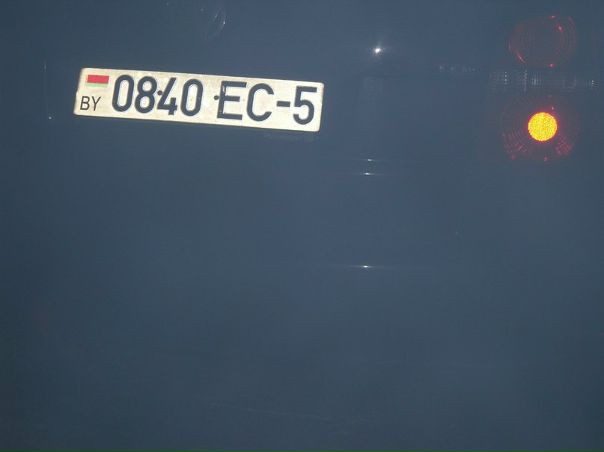 №17, Колян Ахрамович №17, Колян Ахрамович