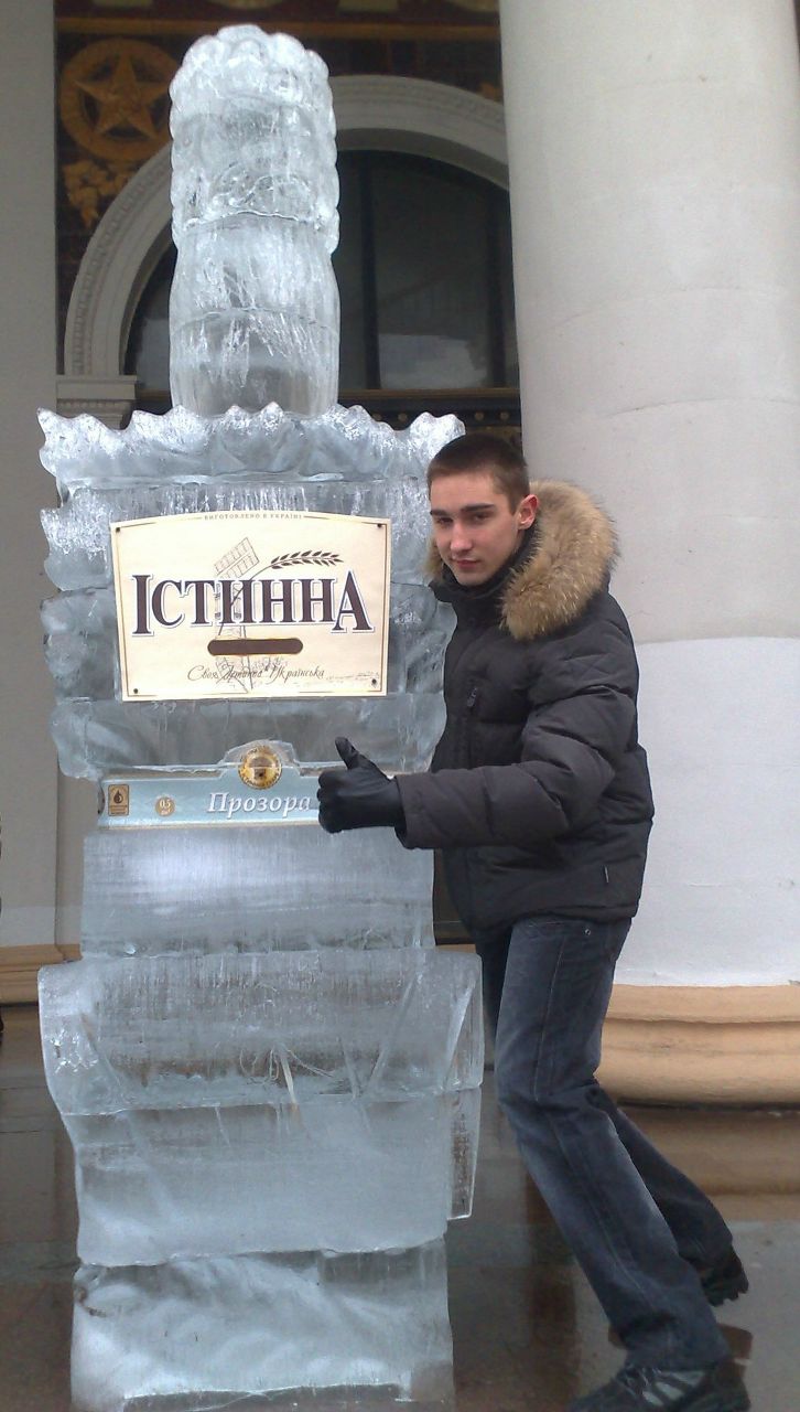 Веталь Стринадко | Николаев