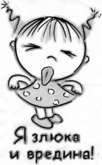 Игорина Igorina | Киев