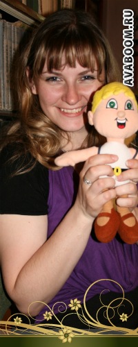 №45, Ирина Жданко, 39 лет, Алматы, Казахстан №45, Ирина Жданко, 39 лет, Алматы, Казахстан