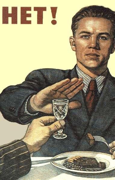 Саша Лысейко | Симферополь