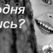 Даша Прыгунова фотография #16