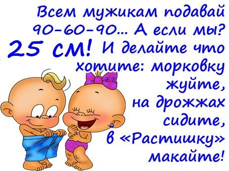 Ольга Аршинова | Нижний Новгород