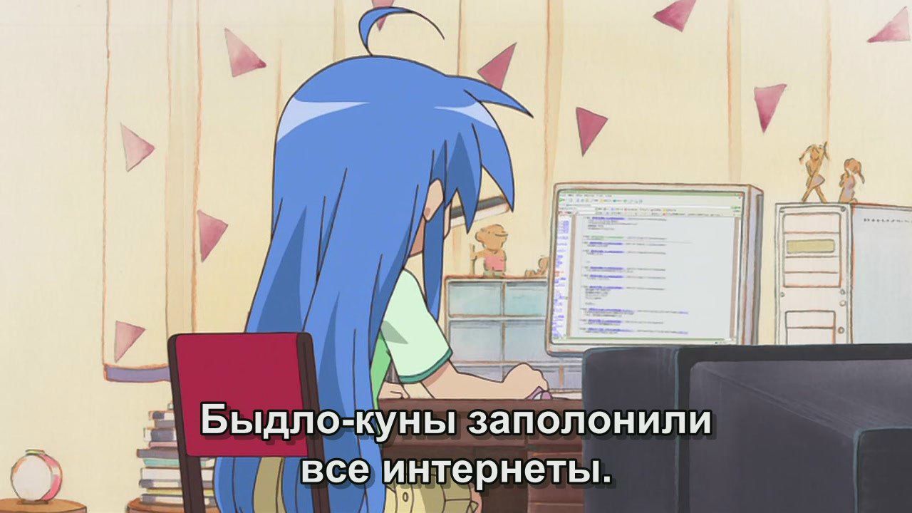 Deniska Бананников | Пенза