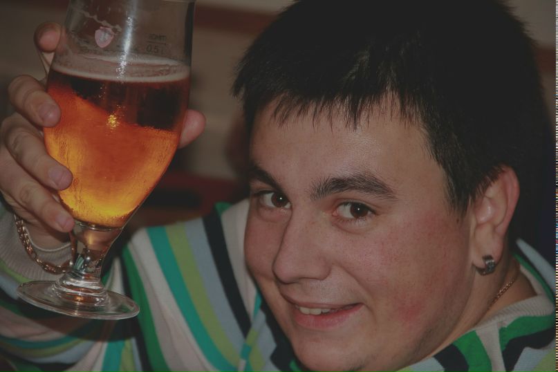 Артур Гераймович | Киев