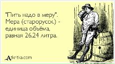 №3 Виктория Андониева 10.11.1992: профиль, фото, статус - ВКонтакте