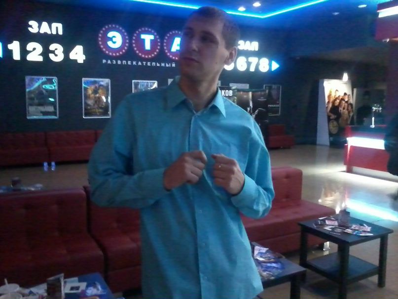 Андрей Елисеев *Andr* | Челябинск