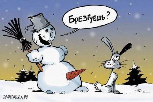 Сергей Голодков | Симферополь