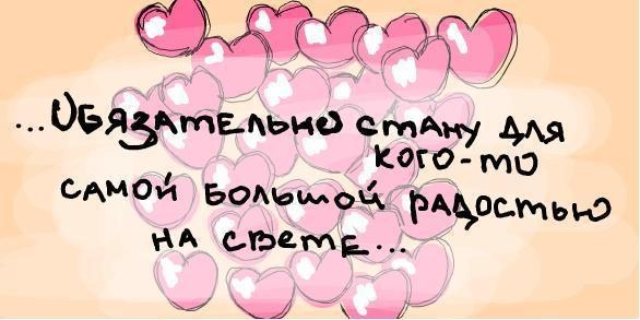 №4, Иван Коноваленко, Черкассы №4, Иван Коноваленко, Черкассы