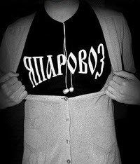Александр Наркевич | Москва