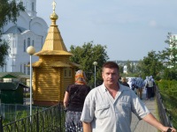 Сергей Бельтюков