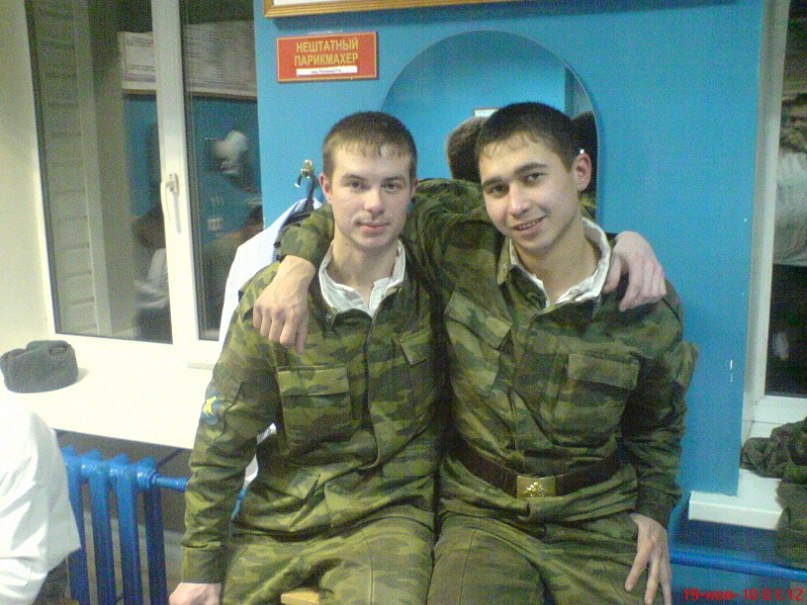 Яник Нефедов | Нижний Новгород