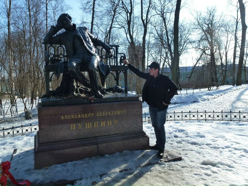 Тимур Башаров Bash | Казань