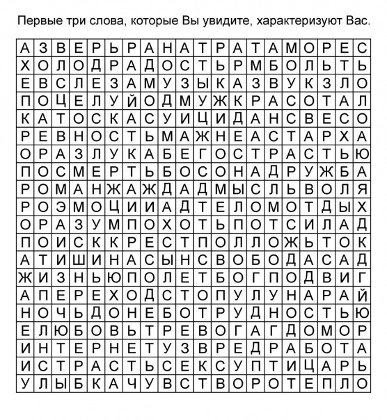 №69, Оксана Зимина, 40 лет, Санкт-Петербург №69, Оксана Зимина, 40 лет, Санкт-Петербург