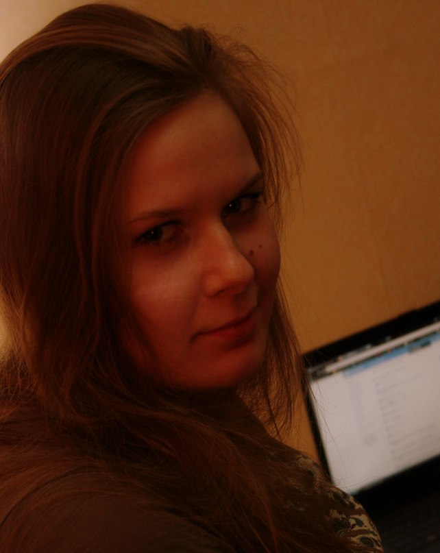 Svetik Solnce | Ижевск