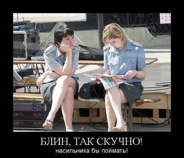 Дмитрий Демьяновских | Екатеринбург