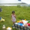 Аватар: Раджана Жамсаранова