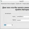 Аватар: Галина Πолагина