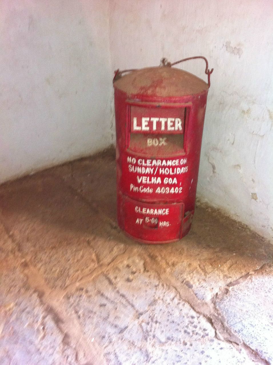 Виктор Шишкин | Москва