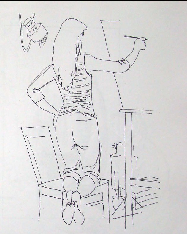 Виктория Егорова | 