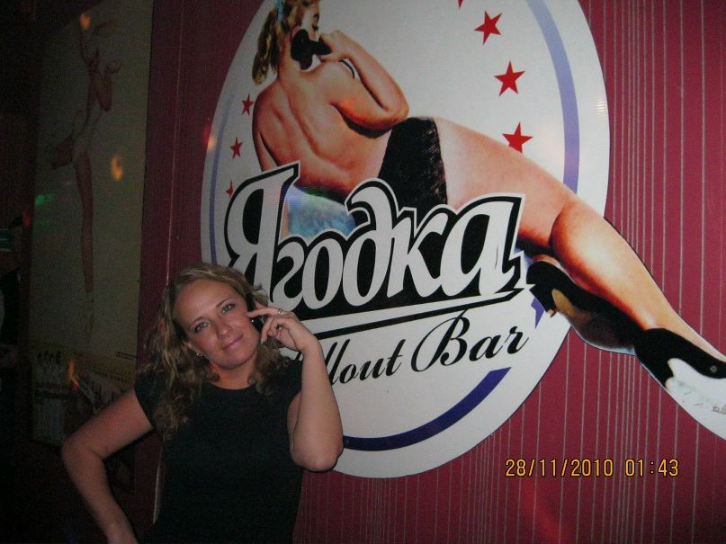 Ирина Несергеева | Санкт-Петербург