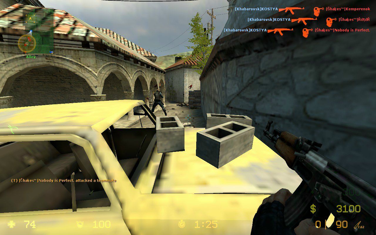 Костя Злотников | Or Yehuda