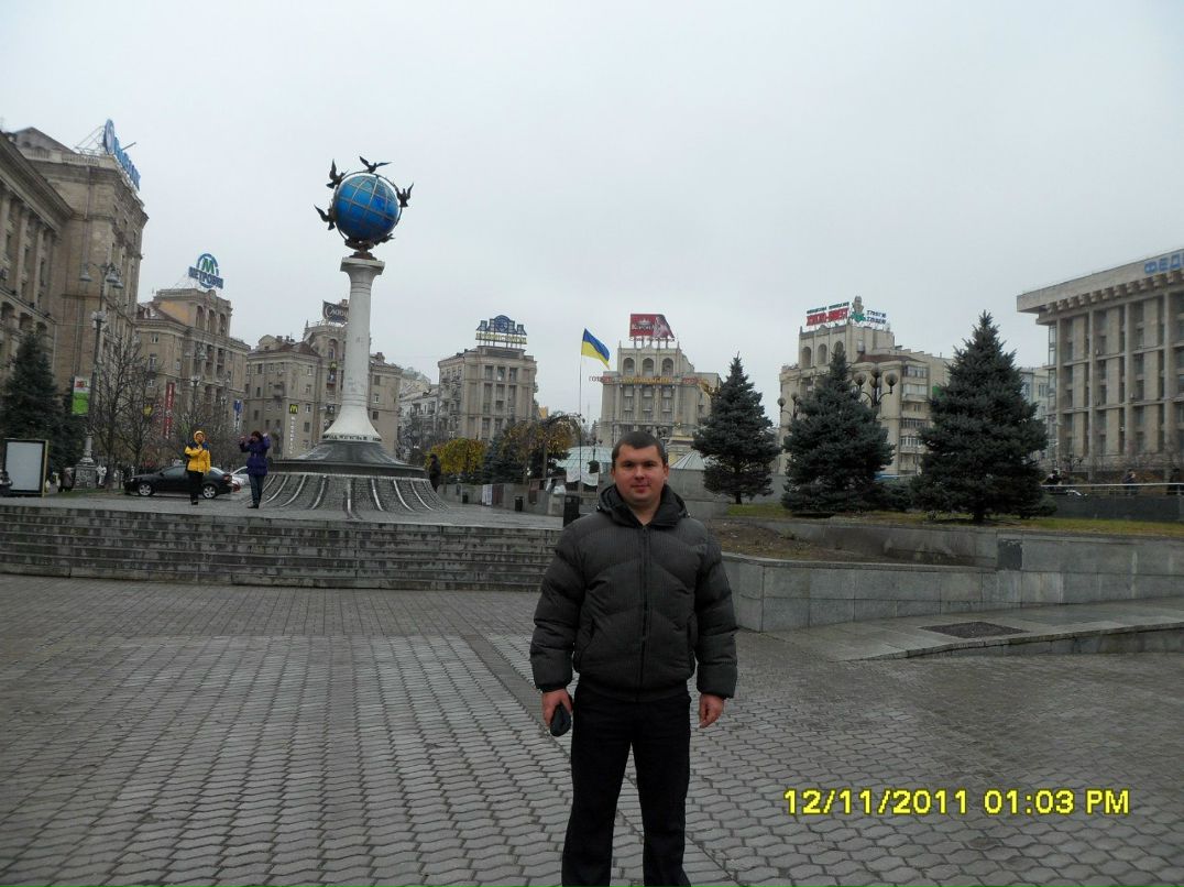 Александр Кутовой | Гадяч