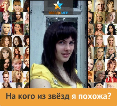 №165, Христина Колодрібська, 32 года, Шировцы №165, Христина Колодрібська, 32 года, Шировцы