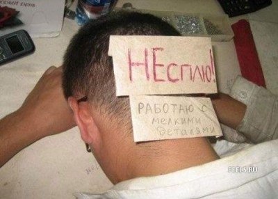 Максим Глевицкий Max_Glev | Минск