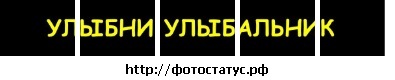 №139, Оля Колесникова №139, Оля Колесникова