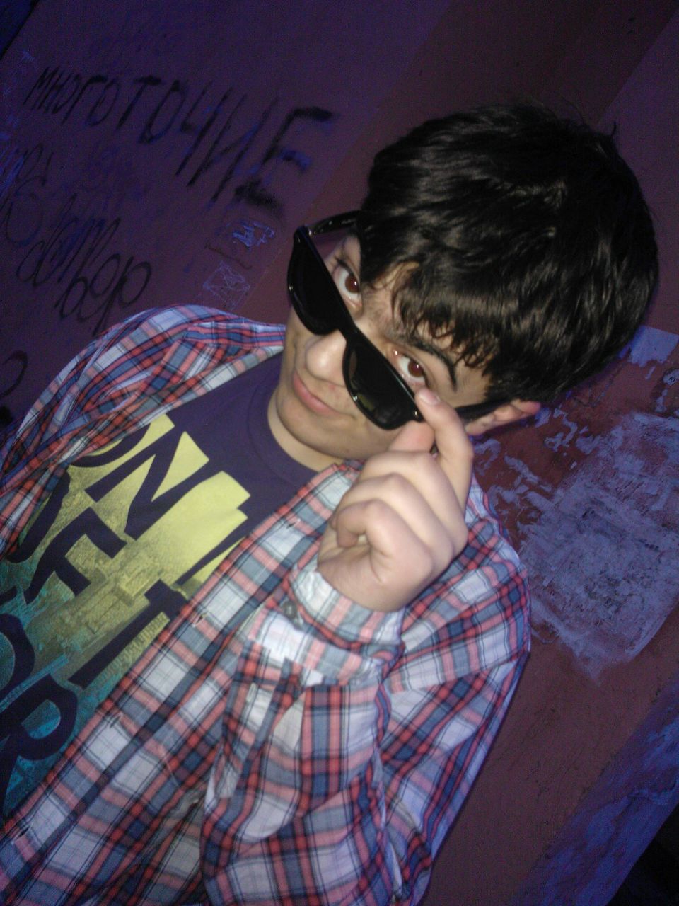 Асатур Аракелян Big ben | Иваново