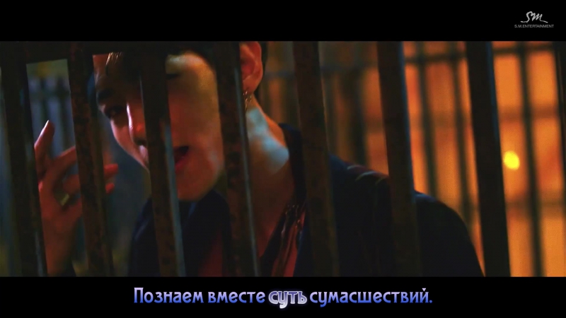 EXO Lotto (рус.