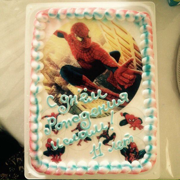 Gulnisa Honhaika, Казахстан, Жаркент