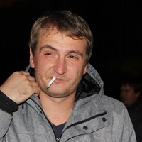 Андрей Евгеньевич