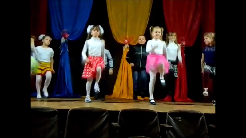 день