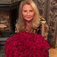 Елена Косарева