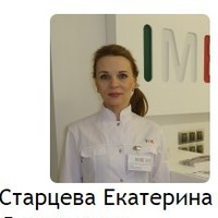 Сертифицированный косметолог, дерматолог. Пермь Сертифицированный косметолог, дерматолог. Пермь