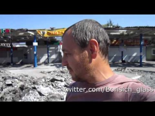 12 09 2014 Пригород Донецка обстрелян украинскими карателями Точкой У