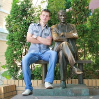 Александр Единак