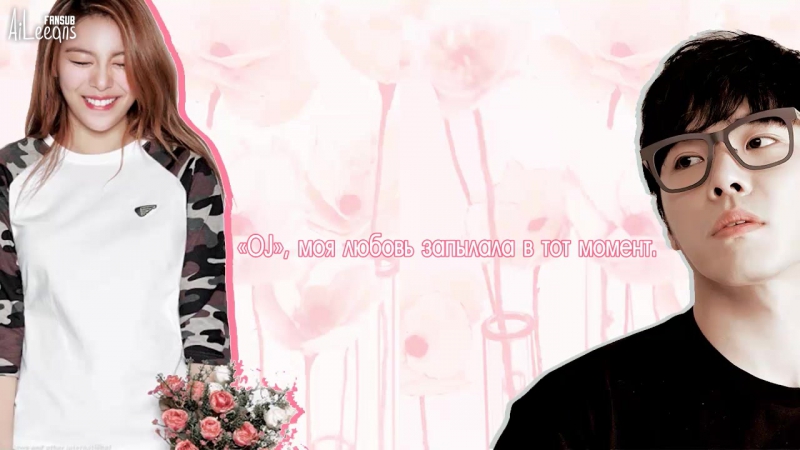 RUS SUB Wheesung (feat. Ailee)