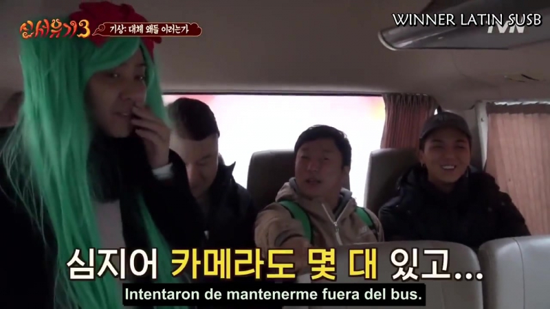 SUB ESPAÑ OL New Journey To The West 3 Episodio 1 (2,
