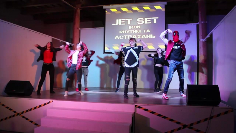 Cos Bang 2016г. Jet Set